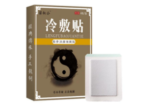 冷敷貼廠家代加工與批發(fā)的區(qū)別