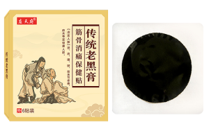 傳統(tǒng)老黑膏代加工一般多少貼起