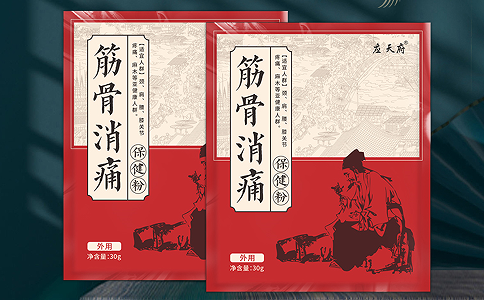 膏藥生產(chǎn)廠家如何做好生產(chǎn)監(jiān)督